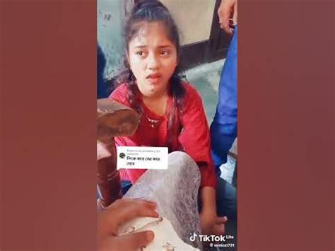 17 তারিখ 8:00 টার রেজাল্ট
